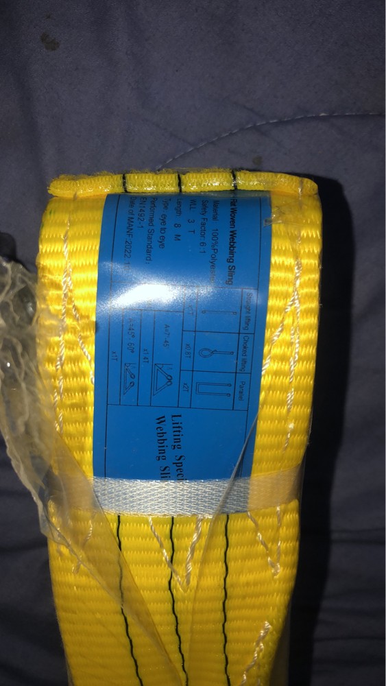 Lifting belt - 1