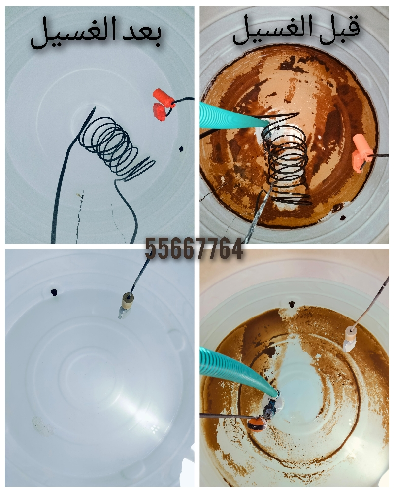 Tank cleaning & sell water filter - 2