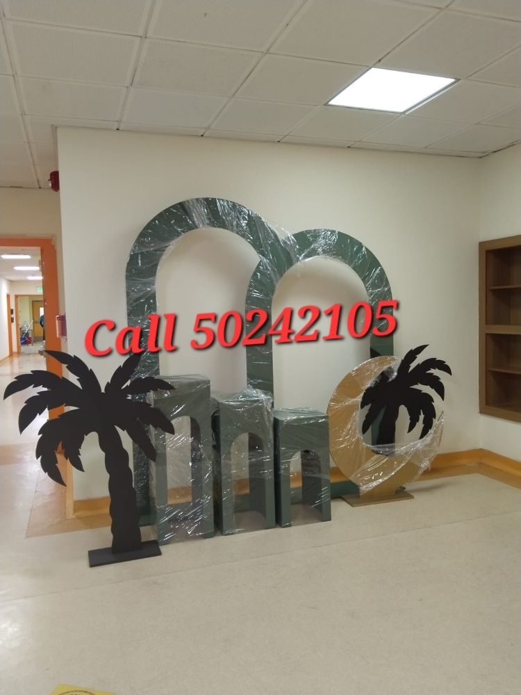palm tree - 1