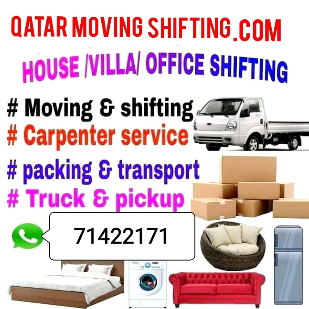 Moving shifting 71422171 - 1