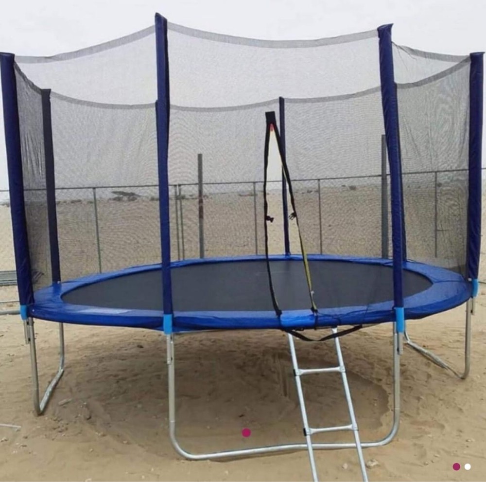 Trampoline  - 1