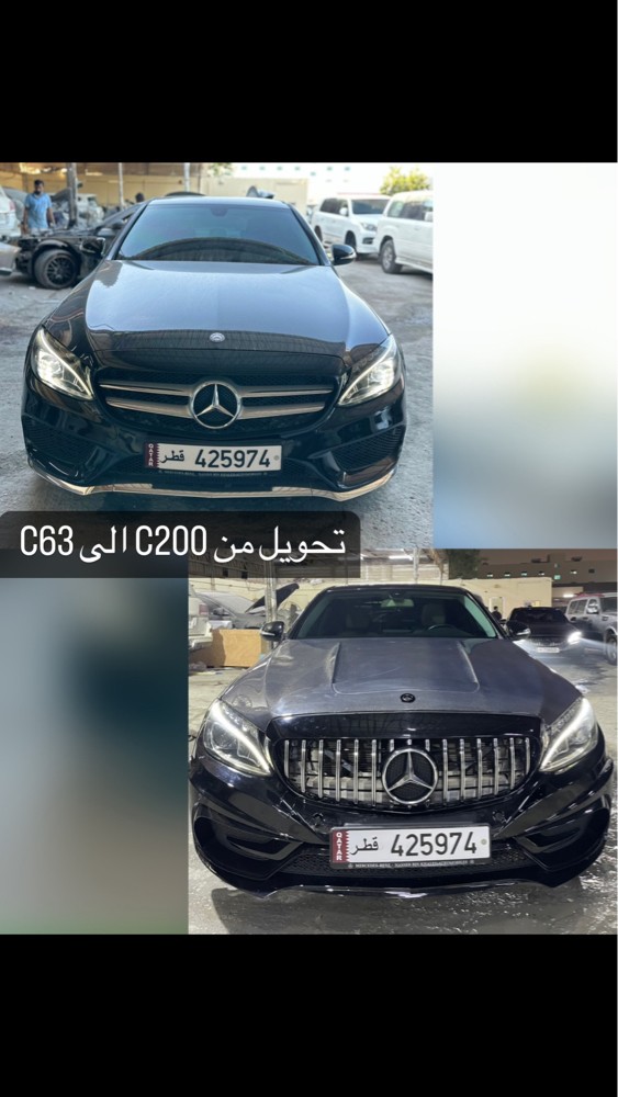 كراج في اكس اس  - 14