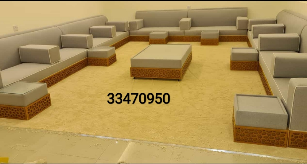 Furniture upholstery - 16