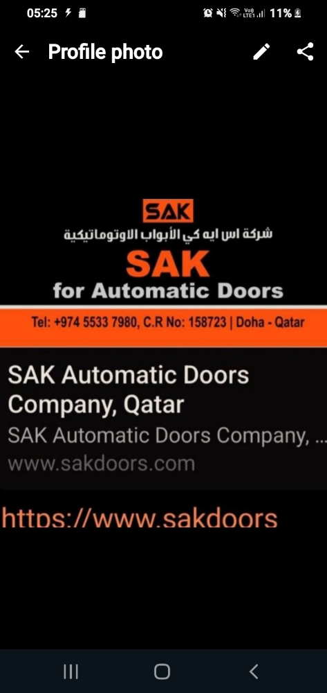 anfal automaticdoor - 2