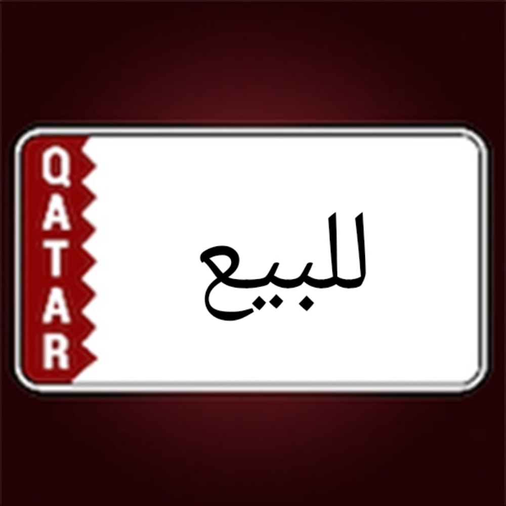 للبيع سوق تجارى - 1