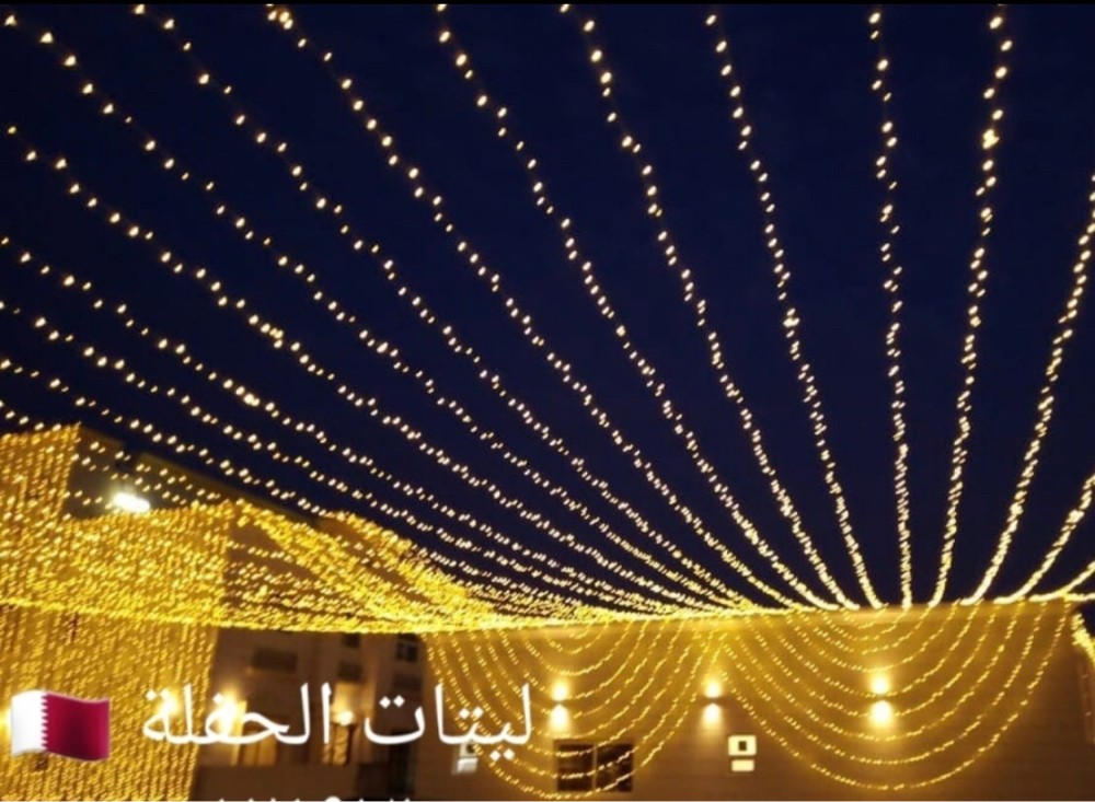 ليتات  - 2