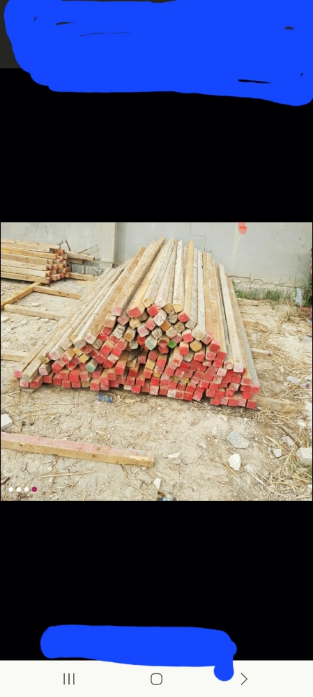 نشتري مواد البناء جديد ومستعمله - 2