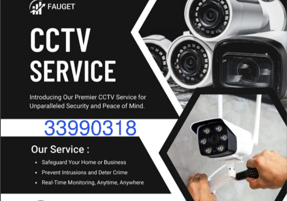 CCTV camera - 1