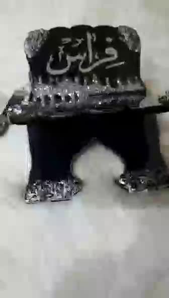حامل قرآن مع فاصل كتاب - 3