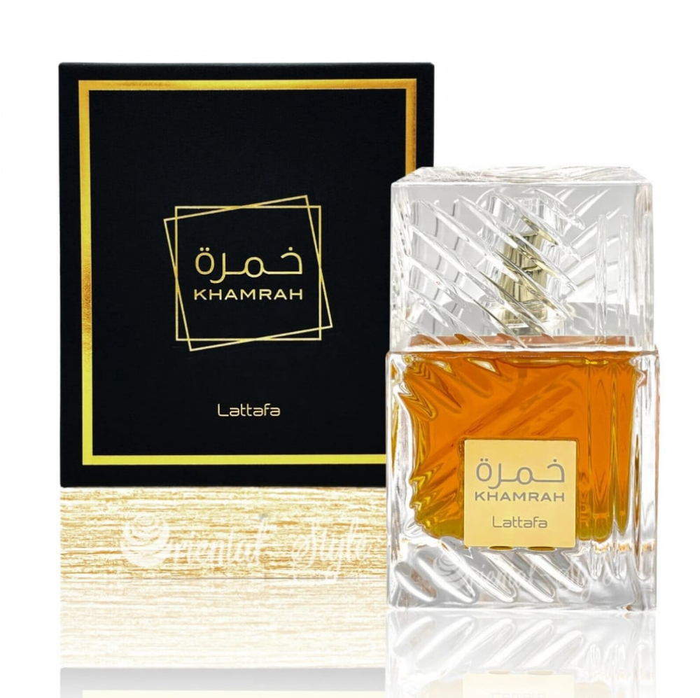 عطر  أسد ويارا - 5
