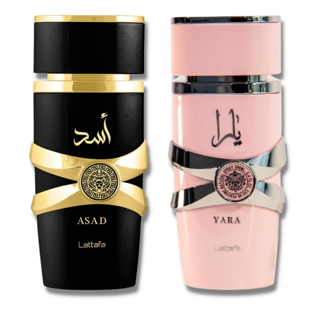 عطر  أسد ويارا - 1