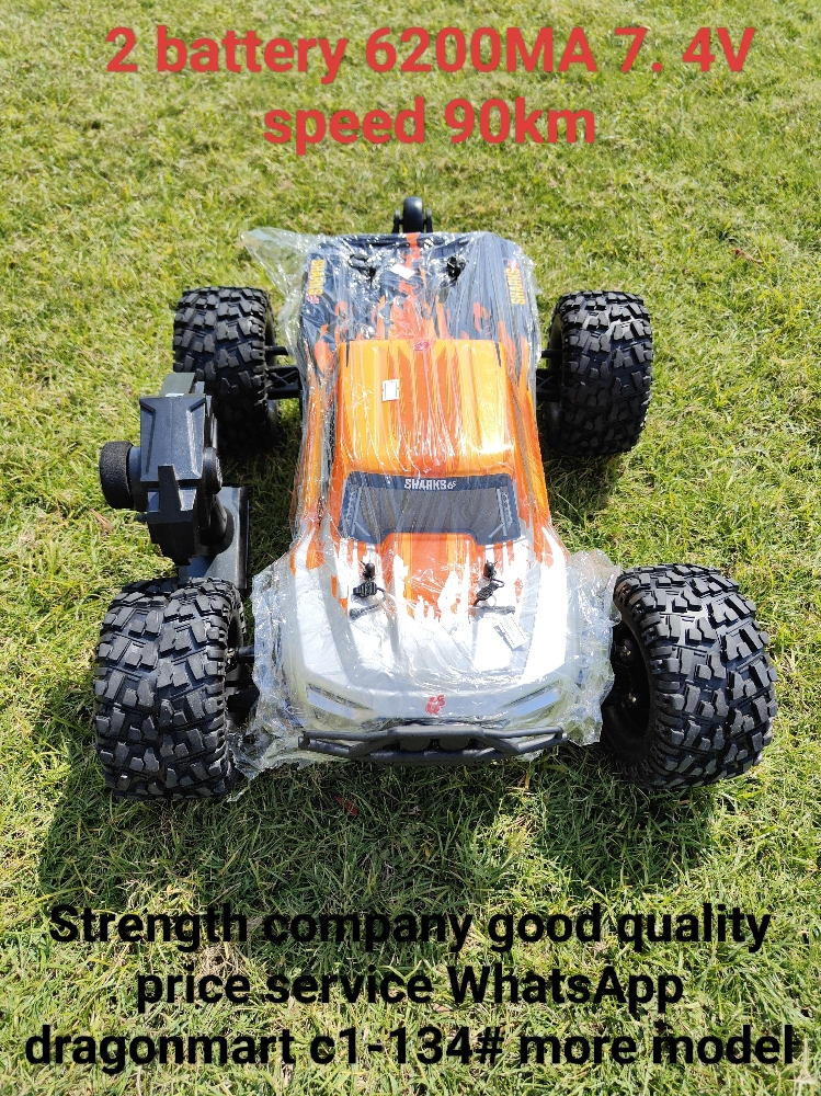 high speed car control  battery - 1