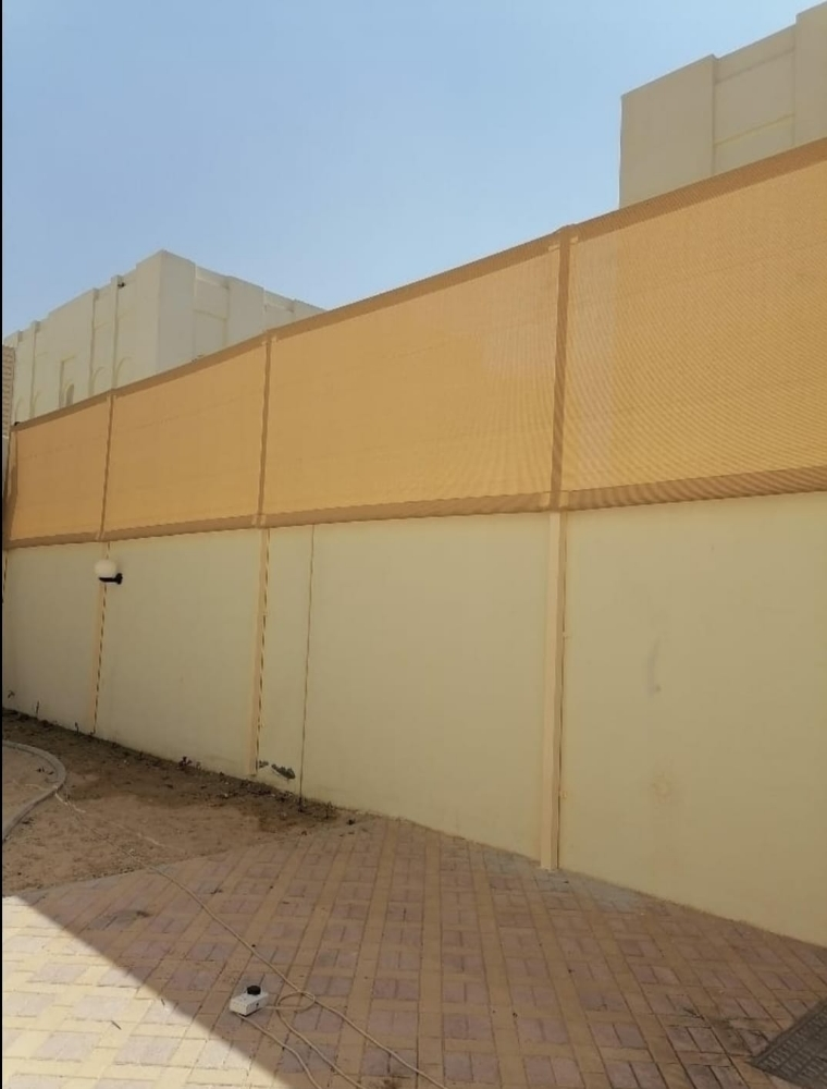 لعمل الحاجز القماش - 3