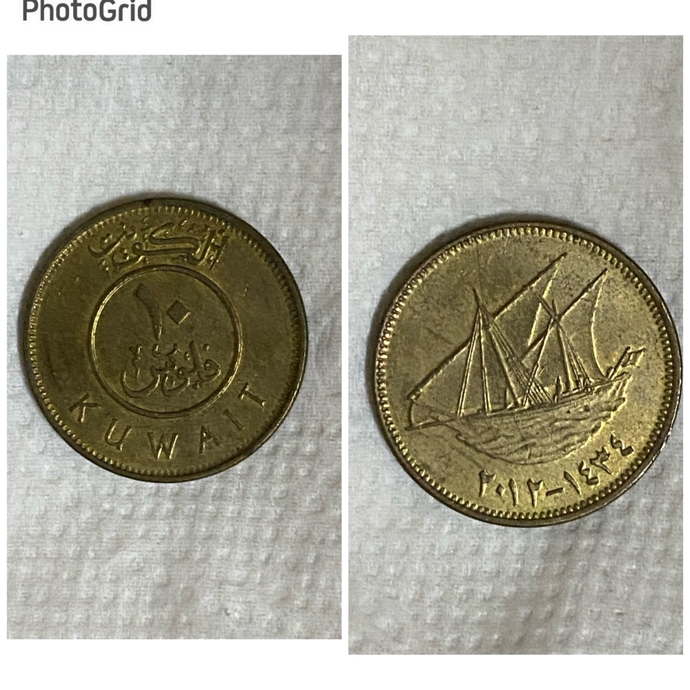 coins - 14