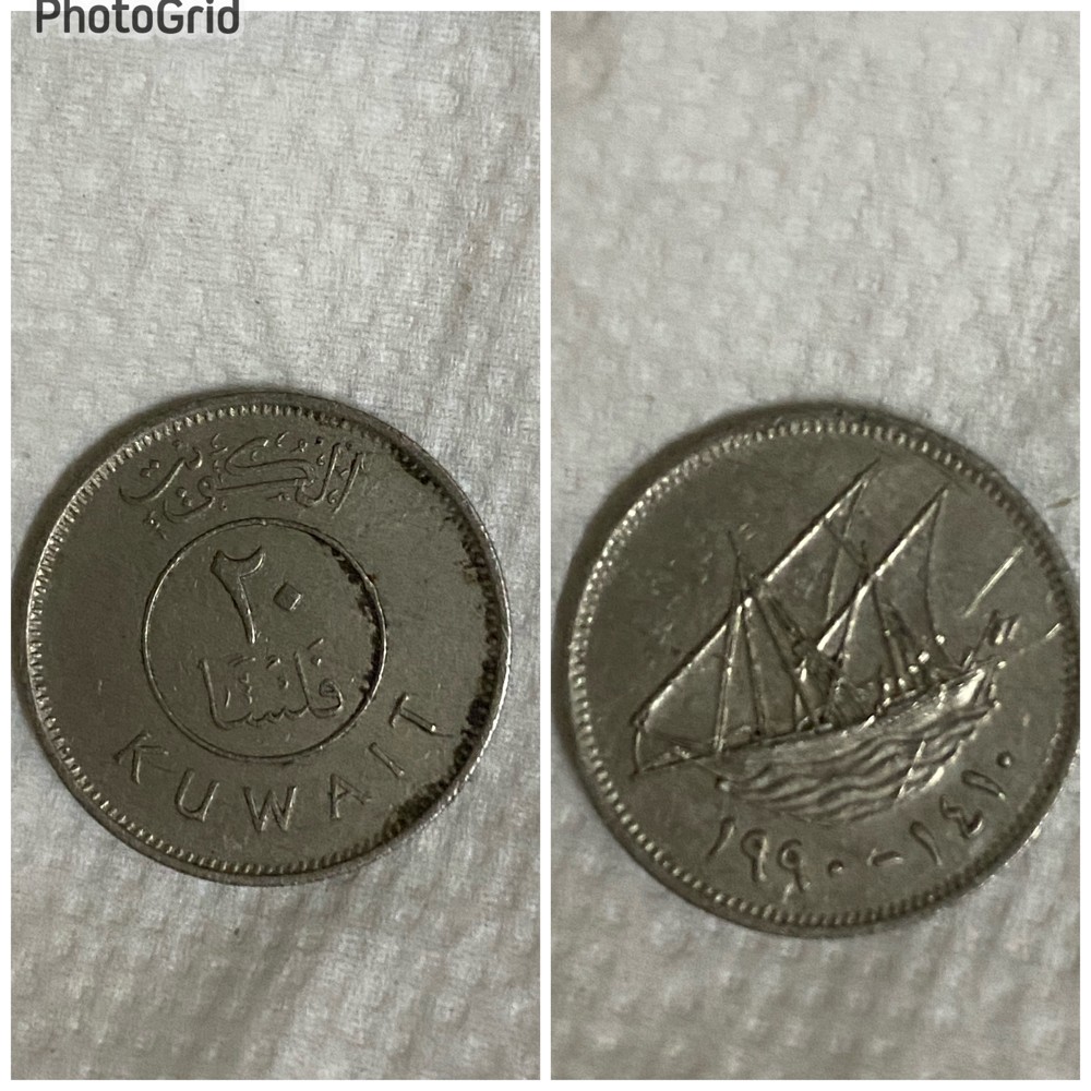 coins - 7
