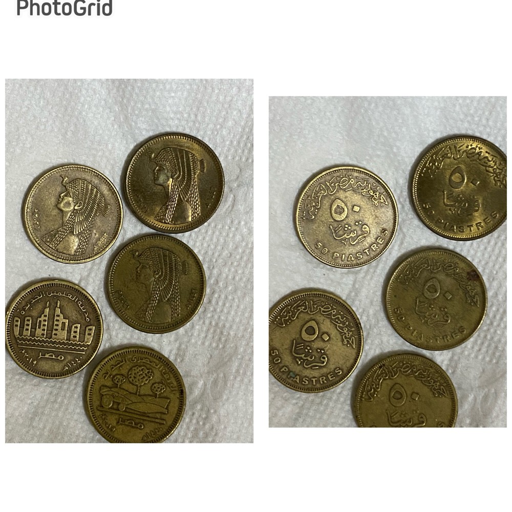 coins - 11