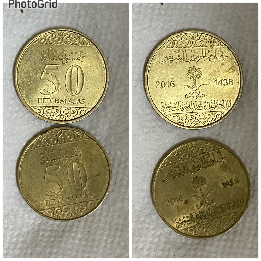 coins - 15