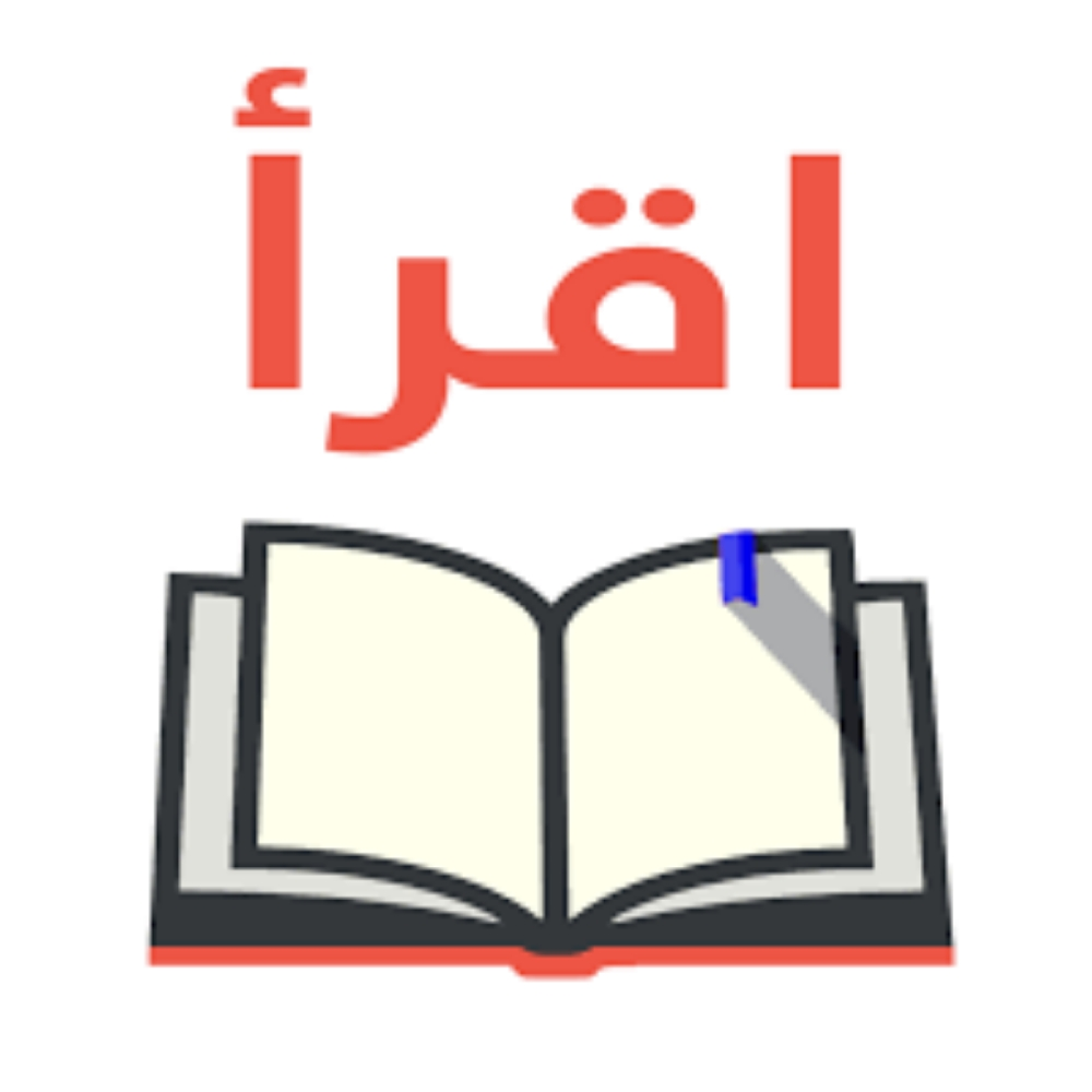 private Arabic language teacher - 1