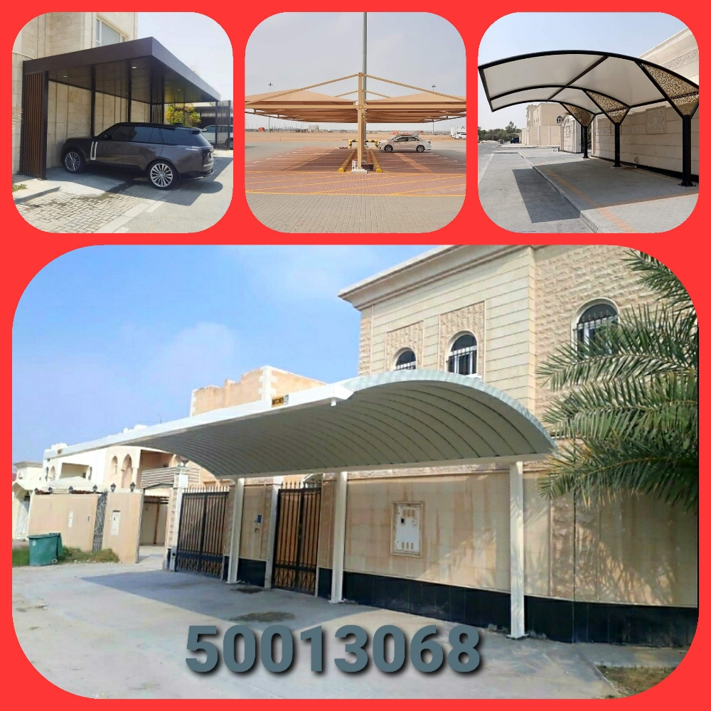 مظلات مودارن،كويكسبان،قماش،سواتر؛ - 12