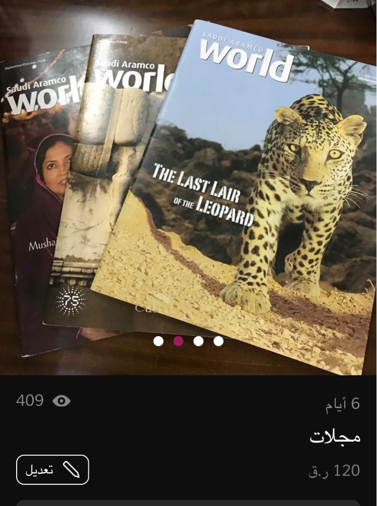 كتب - 4