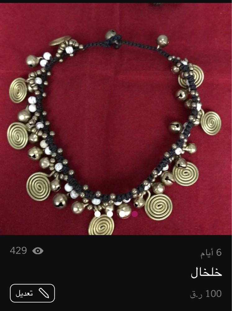 اكسسوارات نسائية - 9