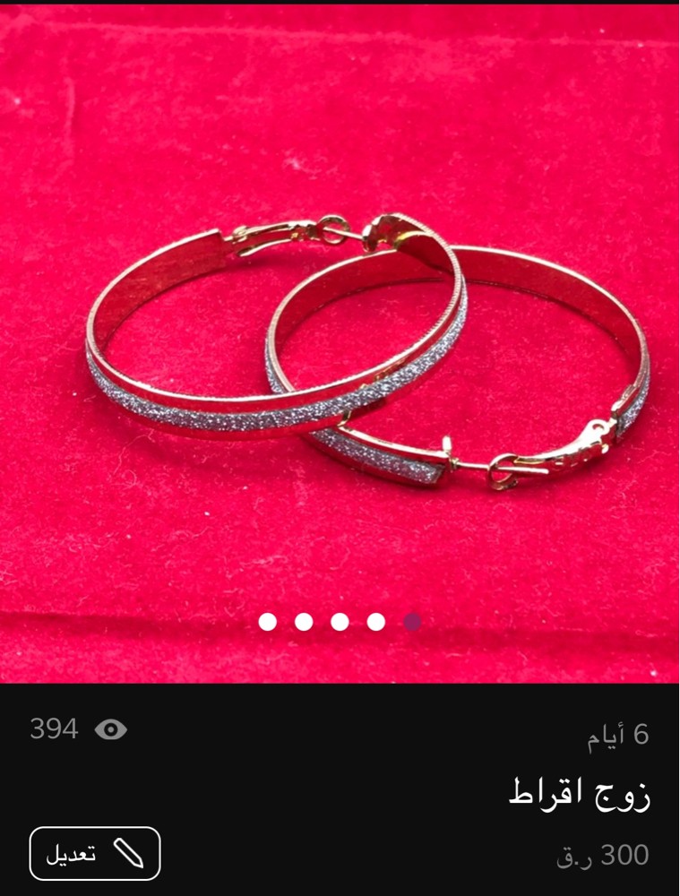 اكسسوارات نسائية - 8