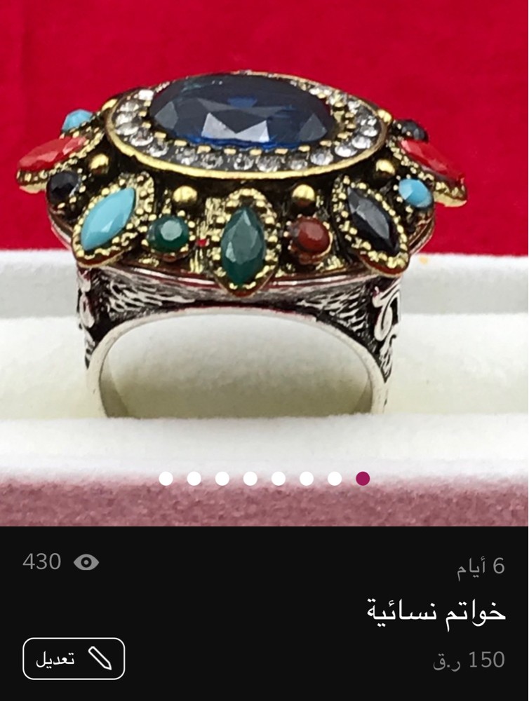 silver ring - 4