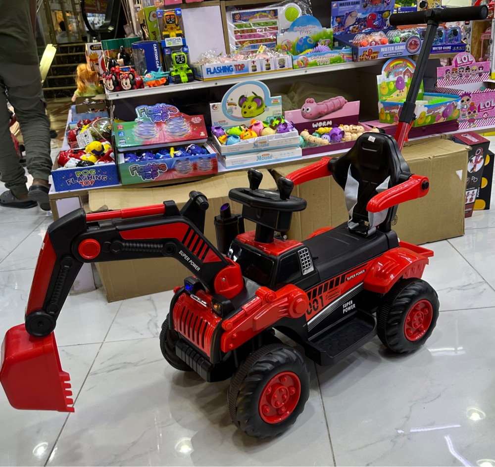 Excavator - 1