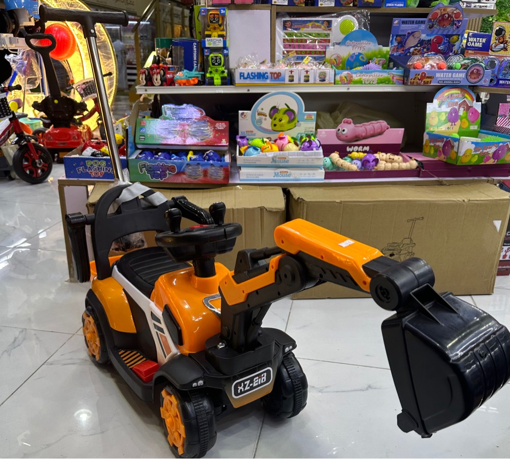 Excavator - 1