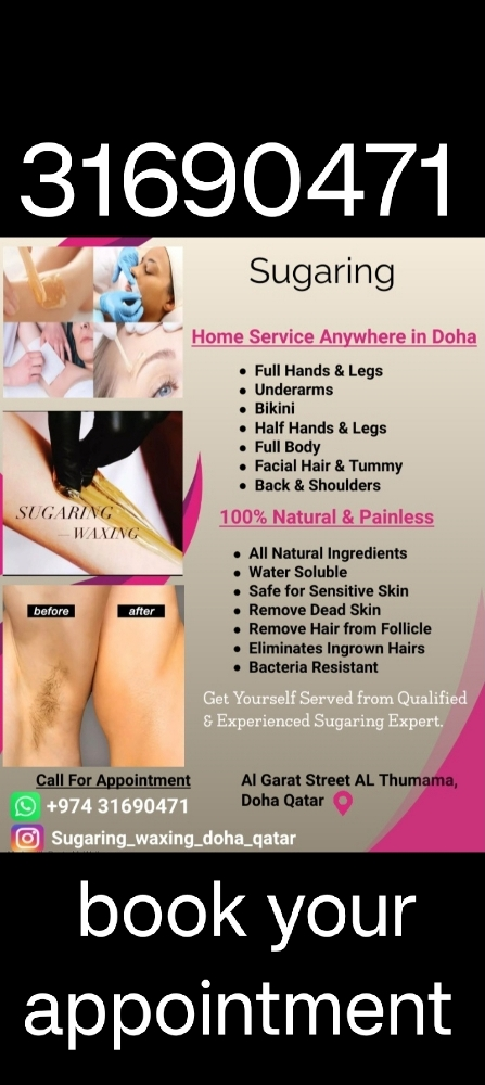 Natural Sugar Waxing Sugaring - 2