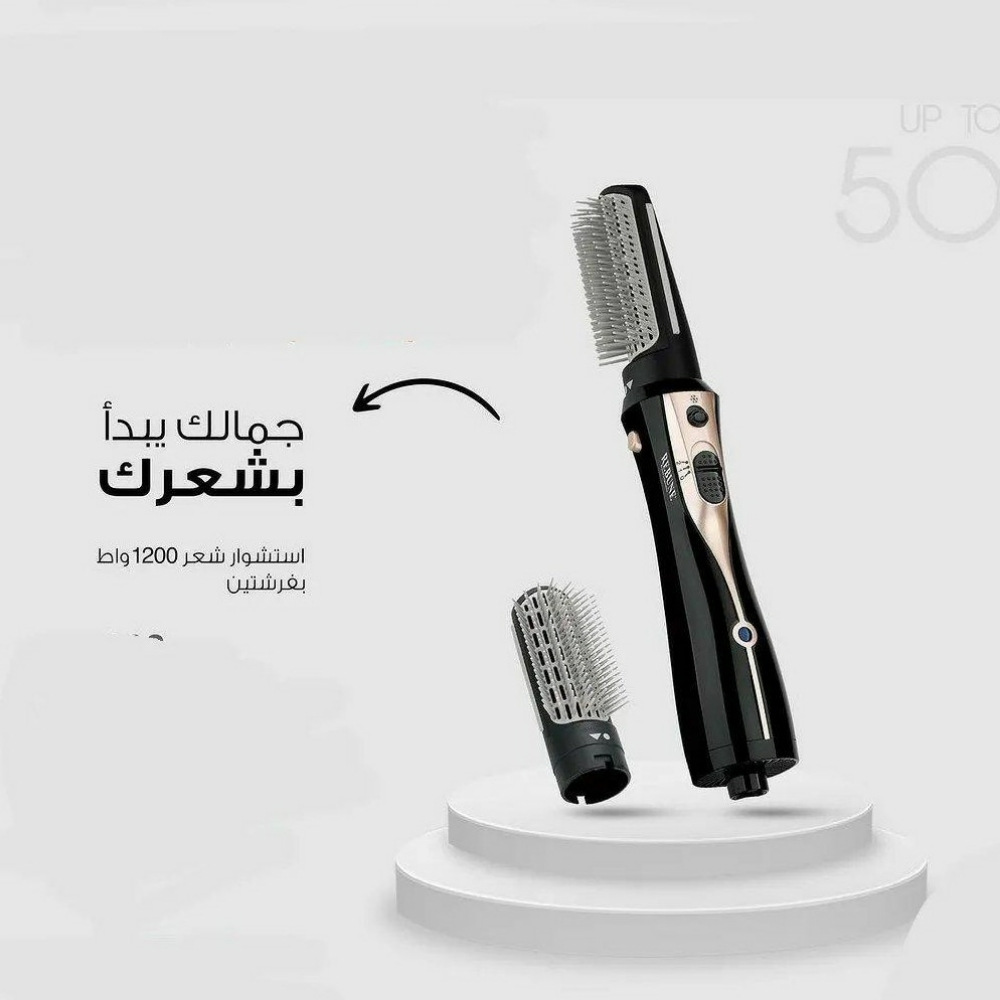 سشوار ريبون  الجديد بالوانه  فورى - 5