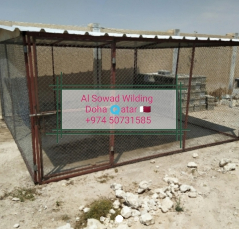 GARFA Sham - 1