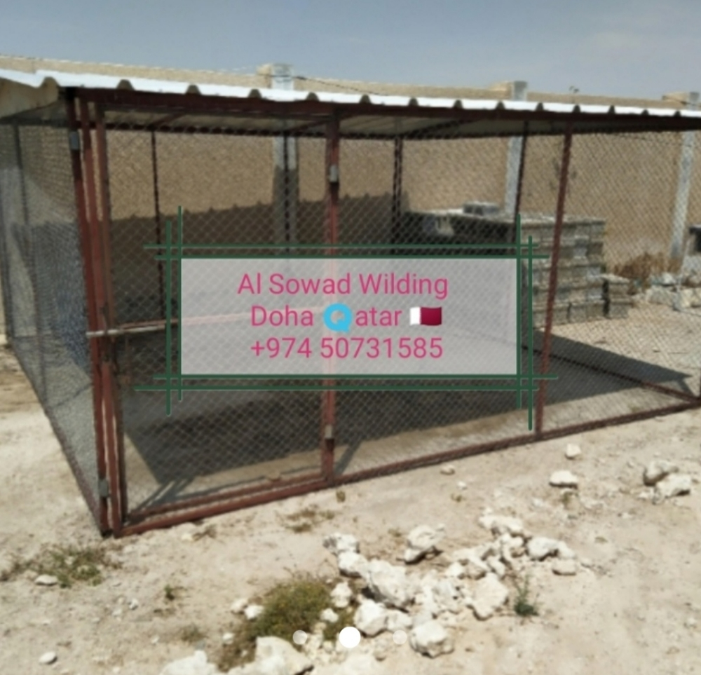 GARFA Sham - 2