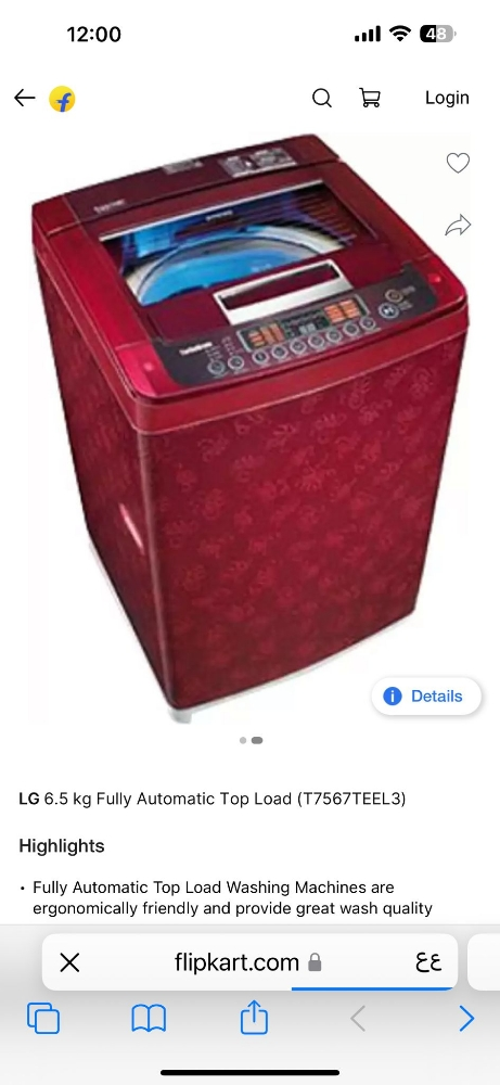 Buying Used Furniture - 10