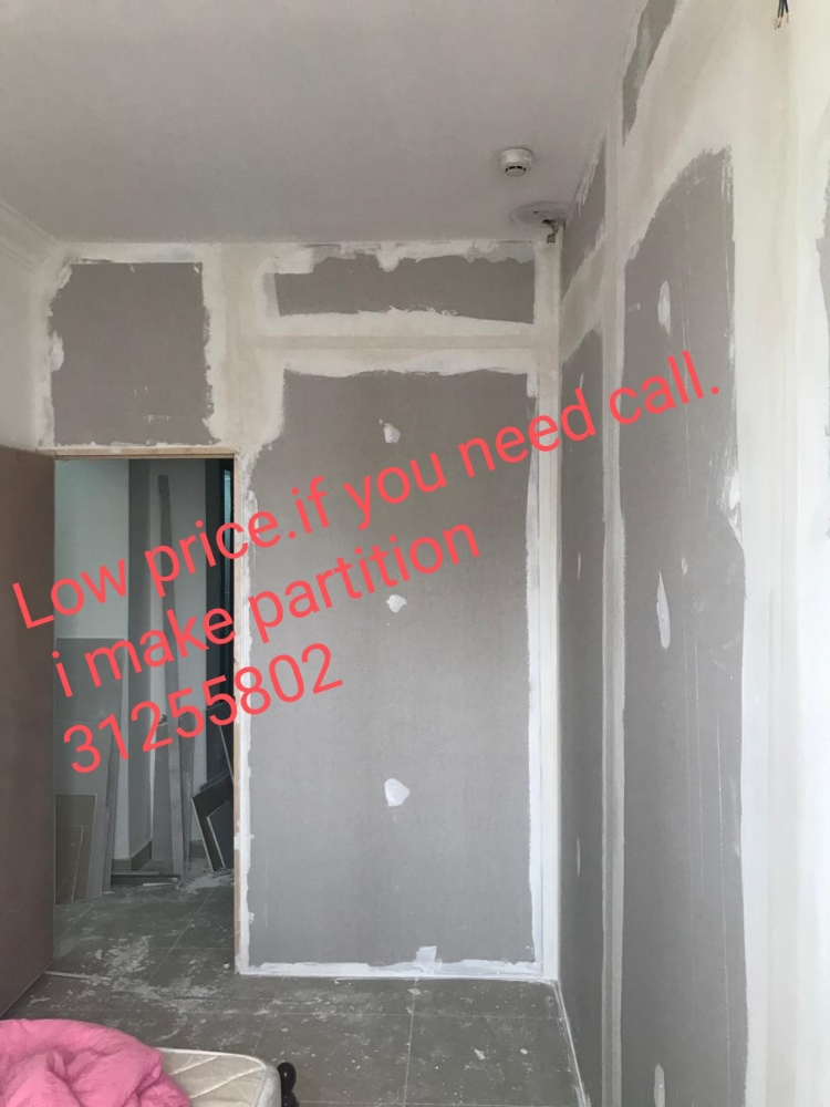 Low price make partition - 2