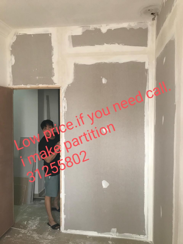 Low price make partition - 3