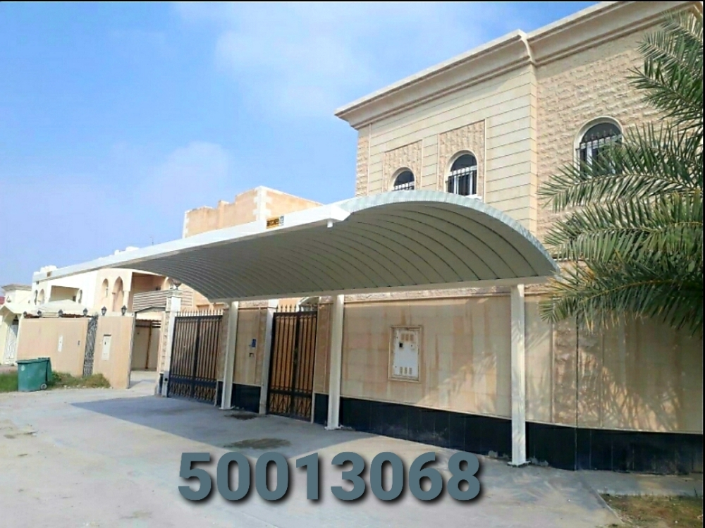 مظلات مودارن،كويكسبان،قماش،سواتر؛ - 2