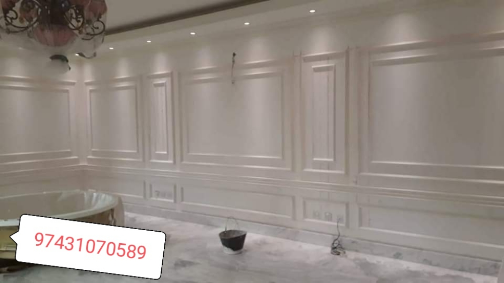 Expert Gypsum - 1