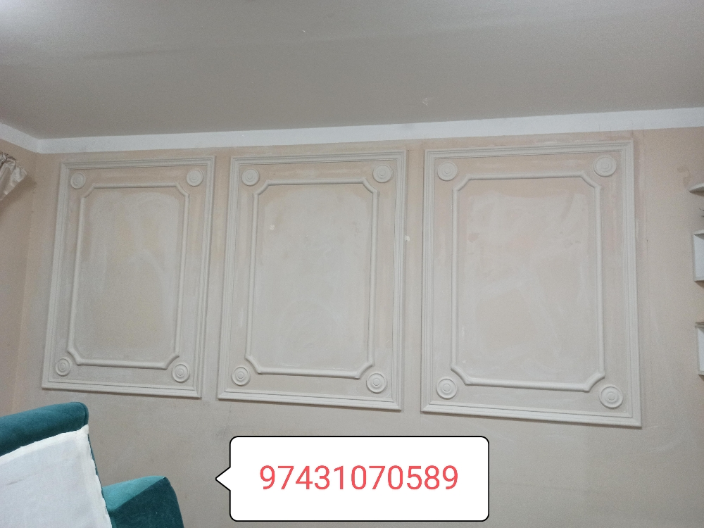 Expert Gypsum - 3