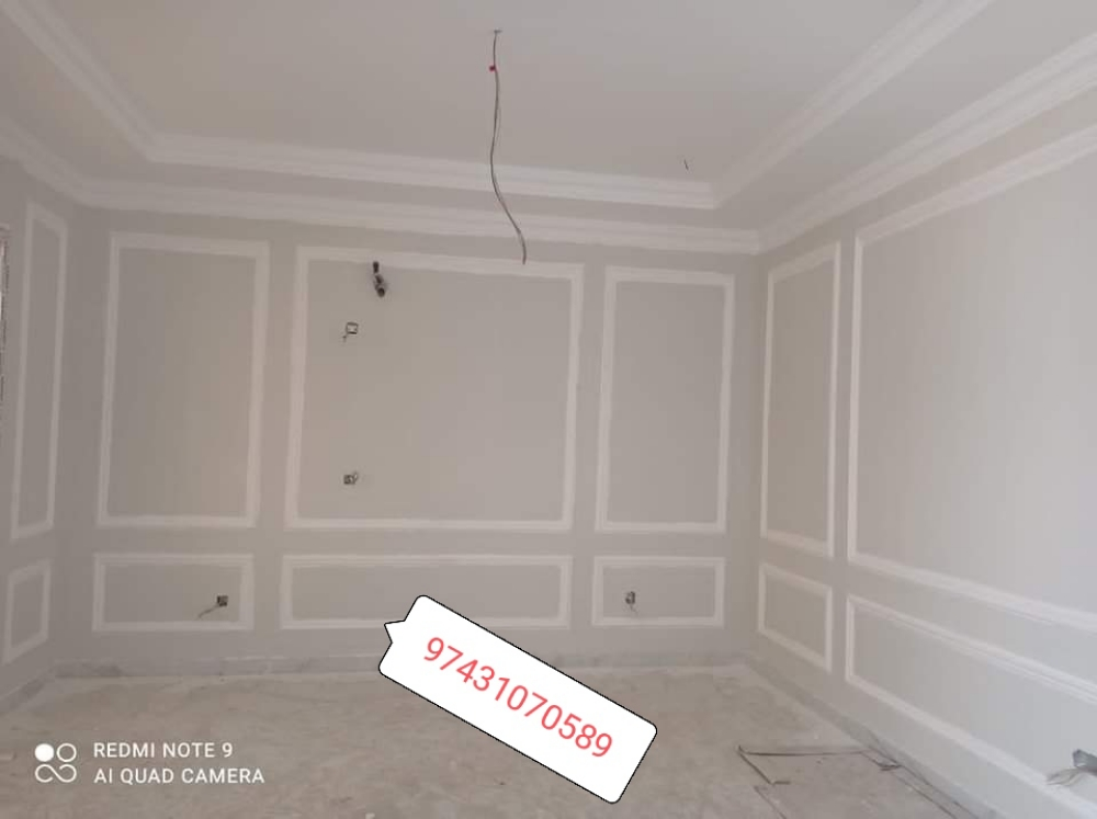 Expert Gypsum - 5