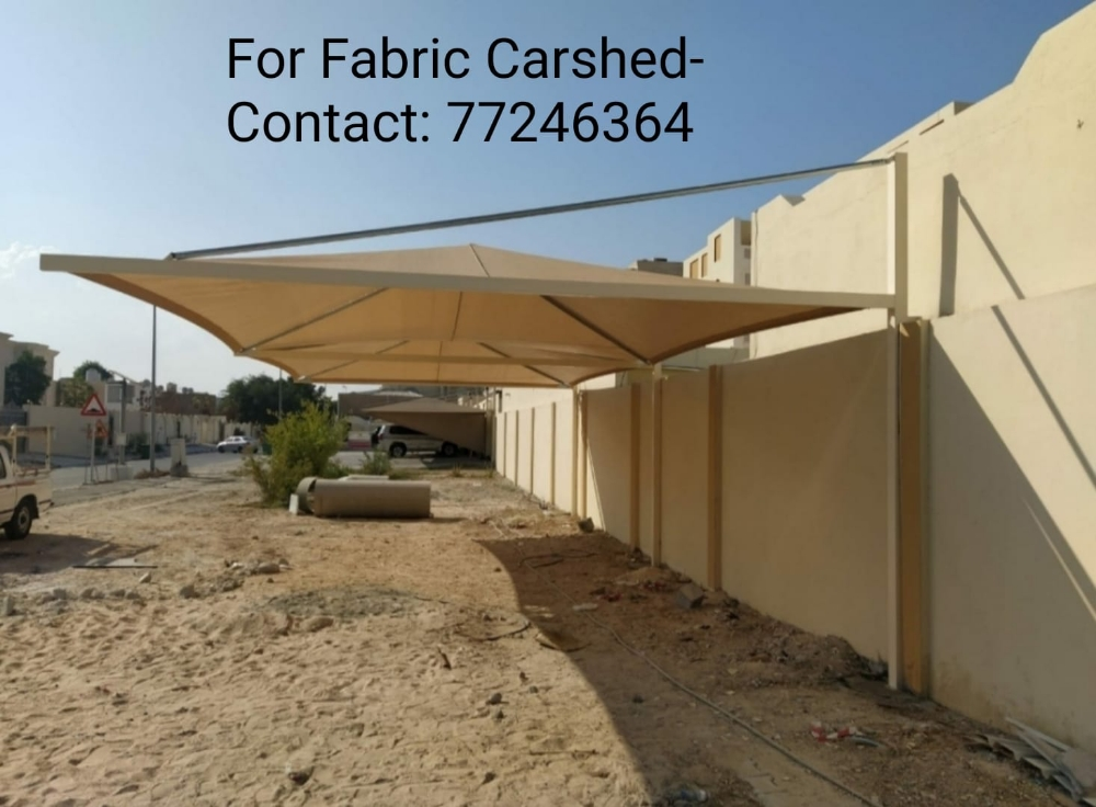 Stylish kwik-span carshade Etc. - 13