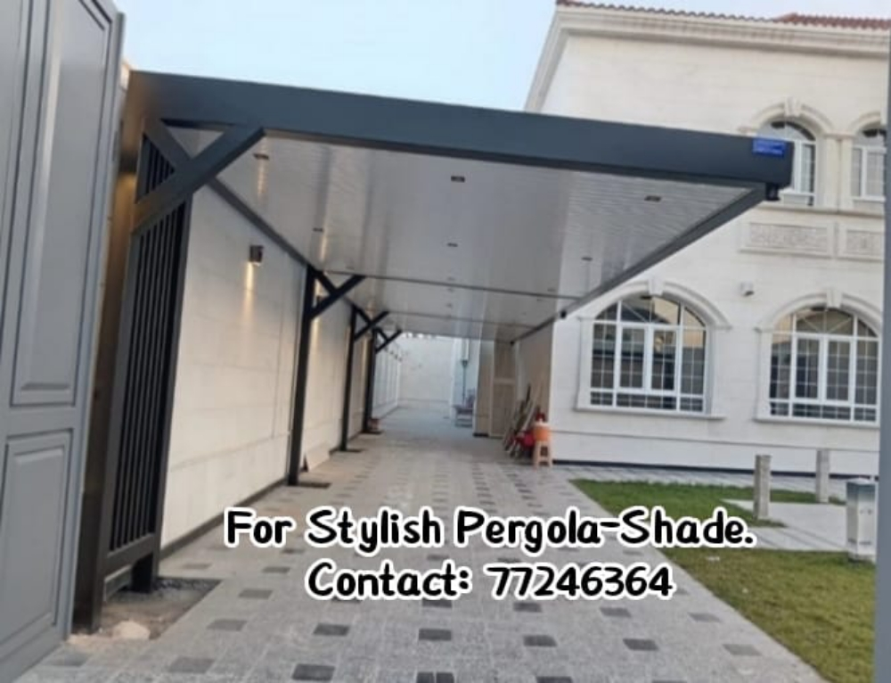 Stylish Fabric & Steel carshade. - 17