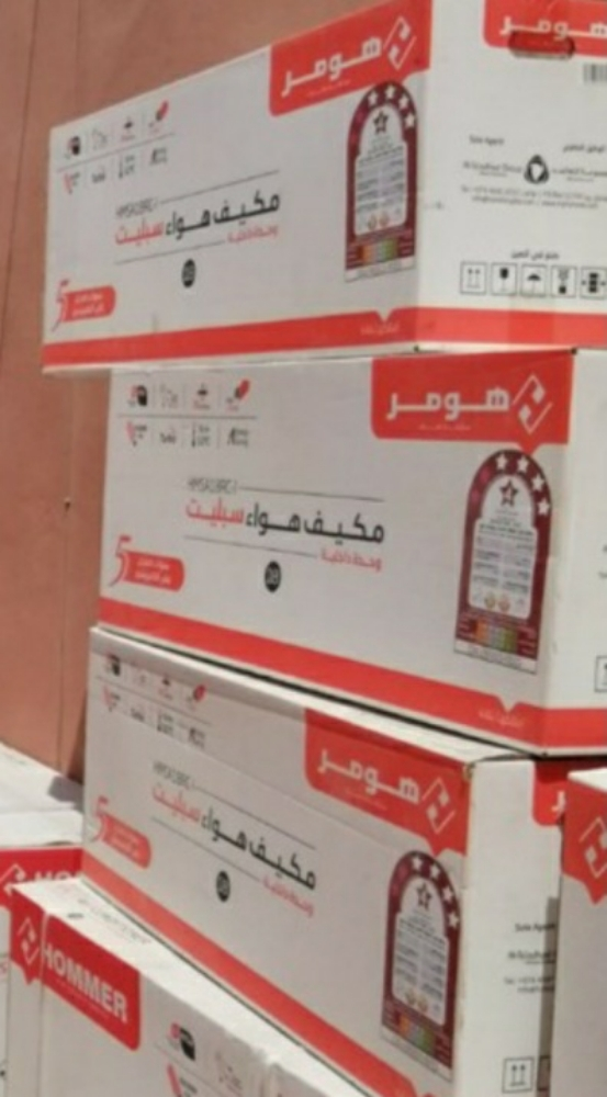 غسيل مكيفات - 5