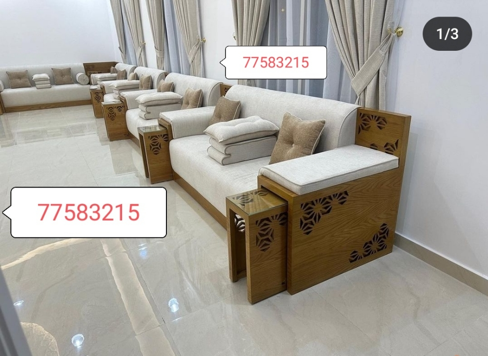 Sofa, carpet and reupholestry - 7