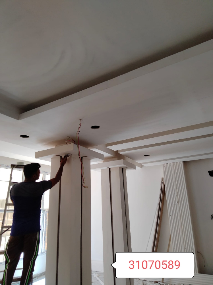 Expert Gypsum - 15