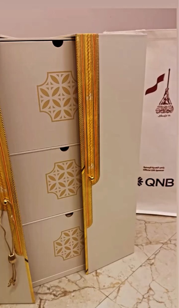 هدية اليوم الوطني - 8