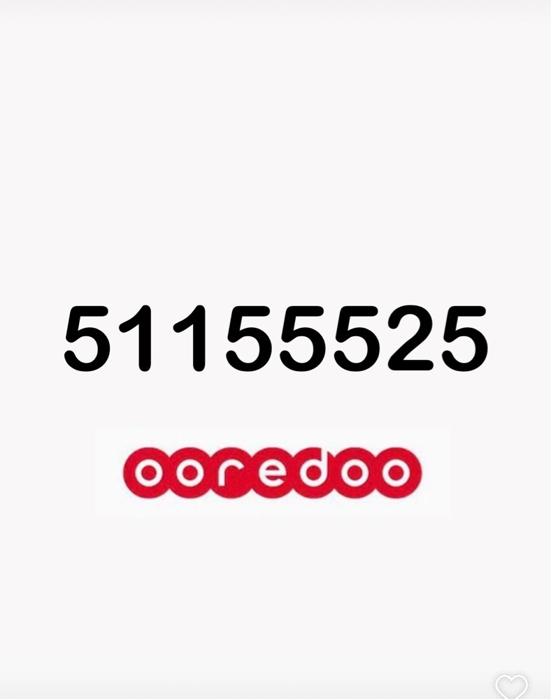 ooredoo number  - 1