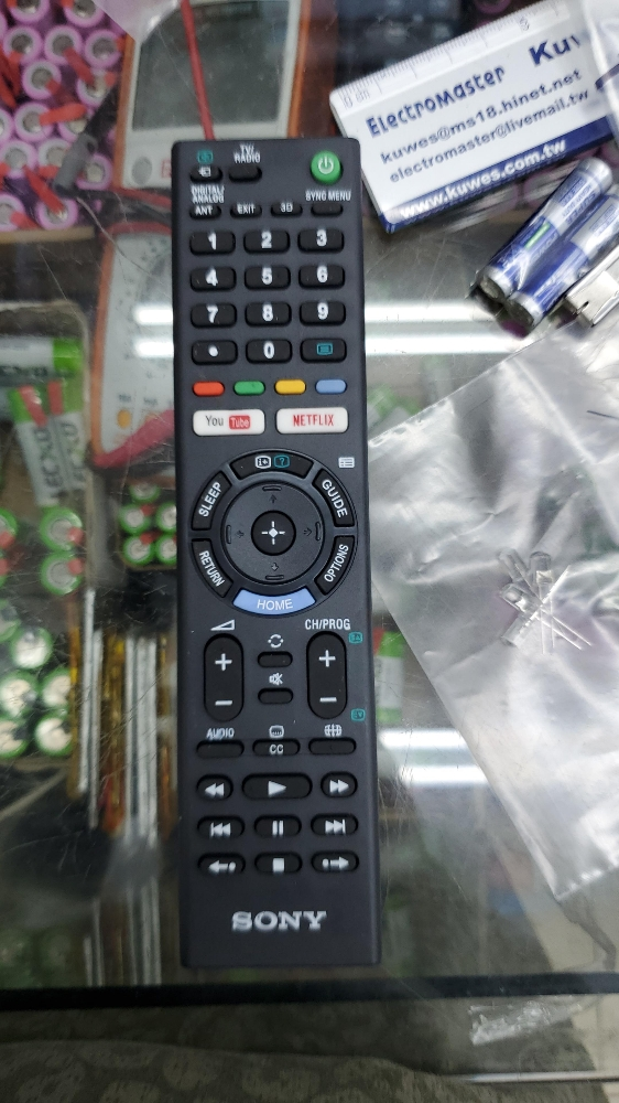 بيع وتركيب حامل تلف,ريموت تلفزيون - 13