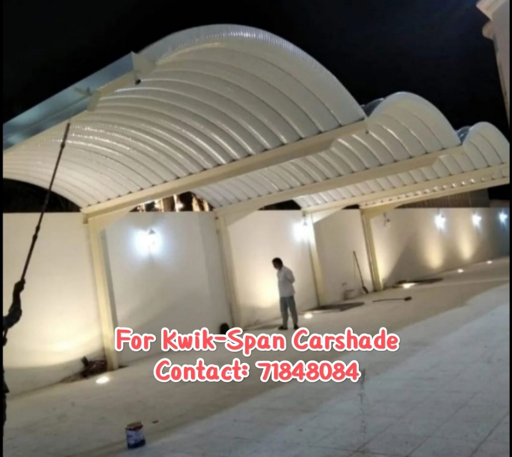 Stylish Kwik-span Carshade. - 18