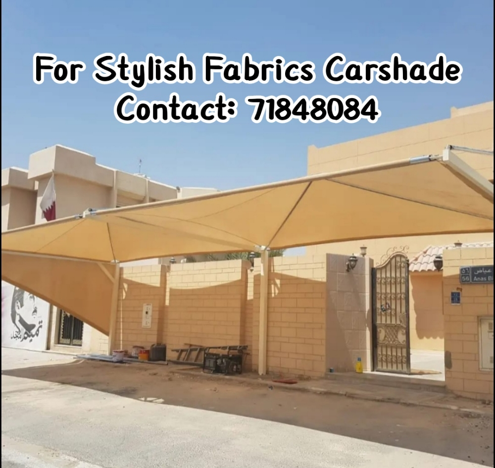 Stylish Kwik-span Carshade. - 8